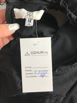 Футболка La Redoute практичная, маркировка М, визуально на 46 размер