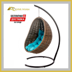 Кресло-кокон подвесной напольный Коричневый с Голубой подушкой (Комплект)