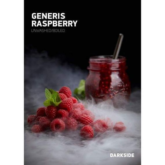 DarkSide - Generis Raspberry (100г)