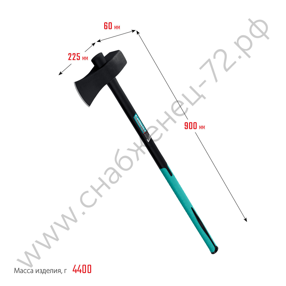 СИБИН Фибергласс, 3600/4400 г, 900 мм, Строительный колун-кувалда (2085-36)