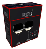 Набор из 2-х бокалов для белого вина Oaked Chardonnay Veritas 620 мл Riedel