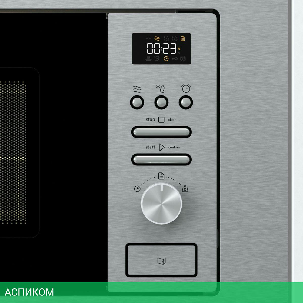 Микроволновая печь Gorenje BM201AG1X нержавеющая сталь