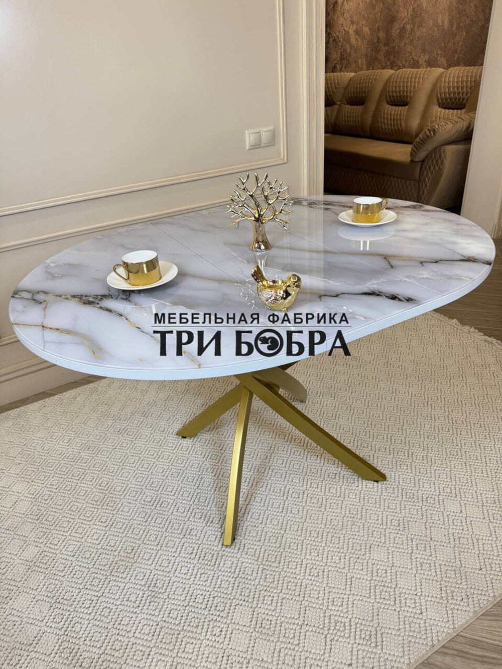 Стол круглый стеклянный "Бьянко"