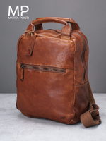 C260012 Cognac - Рюкзак MP