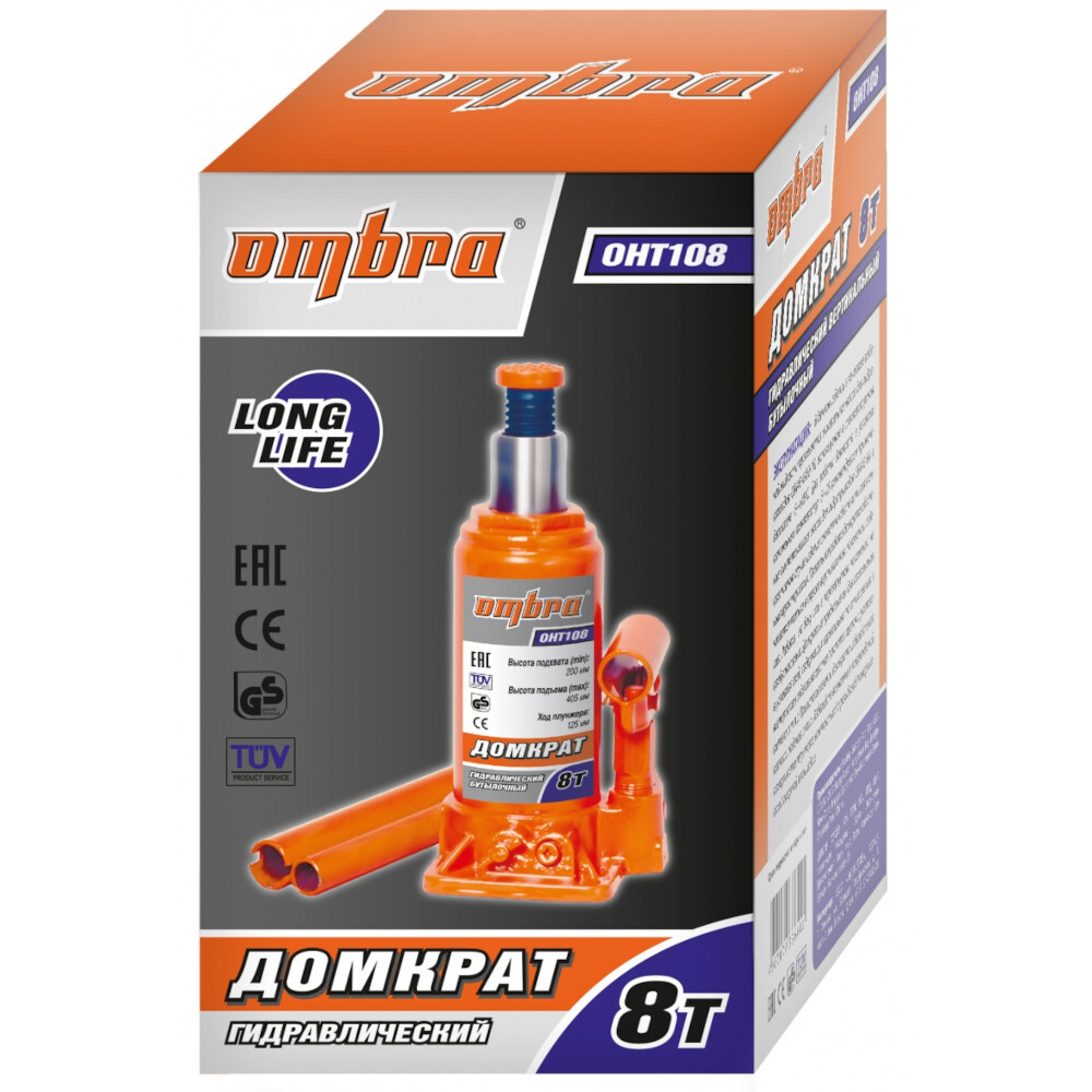 Домкрат OMBRA гидравлический профессиональный 8 т   OHT108