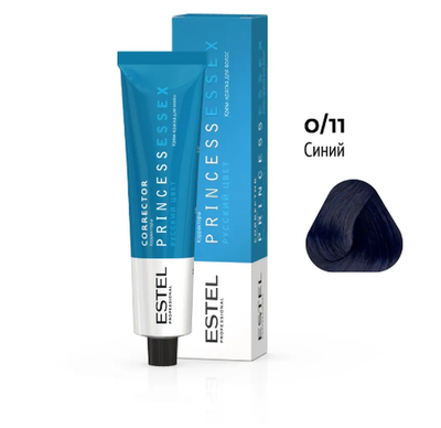 0/11 Крем-краска ESTEL PRINCESS ESSEX, синий (Correct)