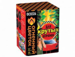 Для крутых девченок (1,1"х25) (ОС8326)