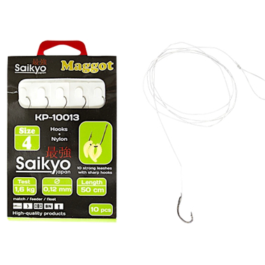 Крючки Saikyo с поводками KP-10013BN Maggot 50см -