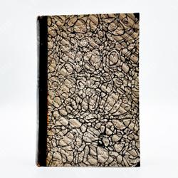 Рошер В. Г. Наука о народном хозяйстве в отношении к земледелию... - М., 1869