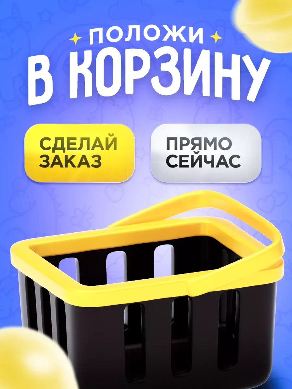 Рюкзак школьный единорог