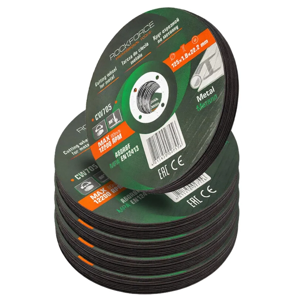 Круг отрезной по металлу 125x1.0x22.2мм (к-т 50 шт) RockFORCE RF-CW705[к-т 50 шт.]
