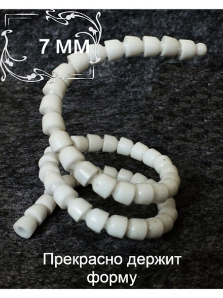 Скелет пластиковый 7 мм