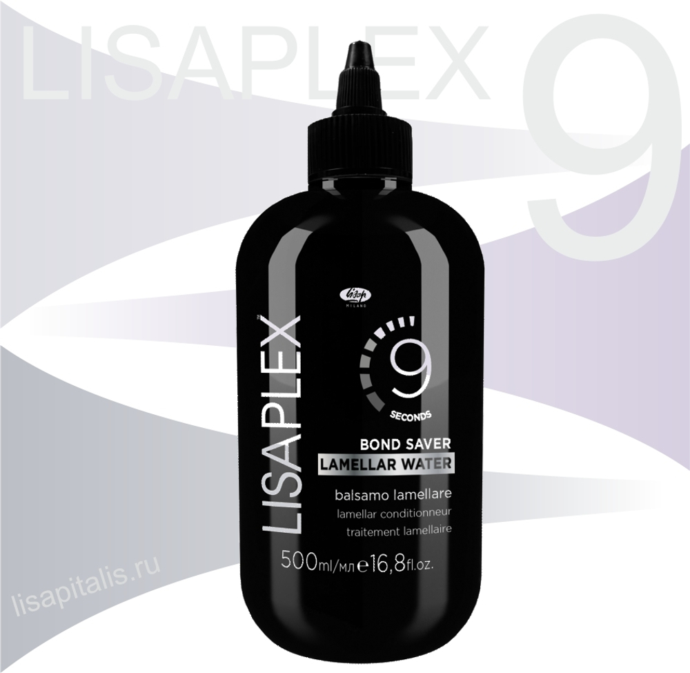 Ламелларный лосьон мгновенного действия - "LISAPLEX LAMELLAR WATER"