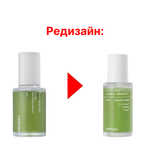 Сelimax Сыворотка ампульная для лица с экстрактом нони 30мл