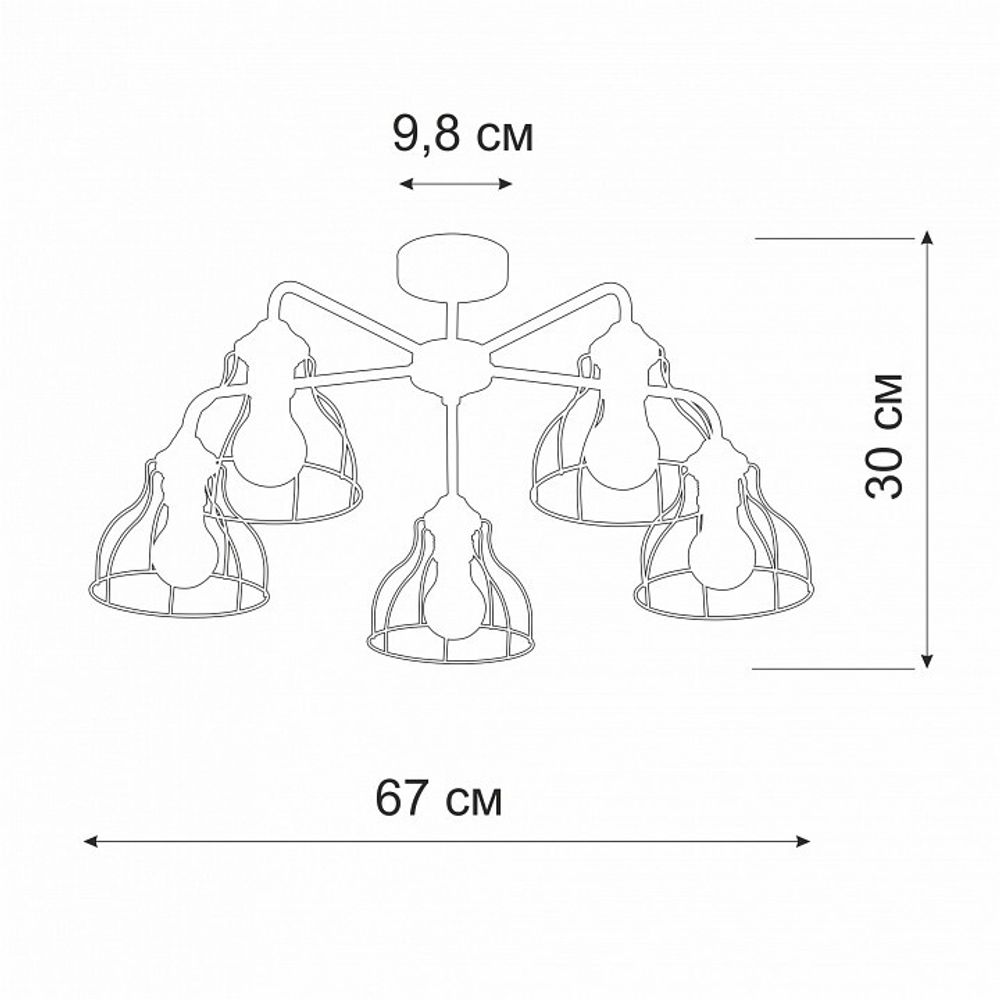 Люстра на штанге Vitaluce V3102 V3102-0/5PL