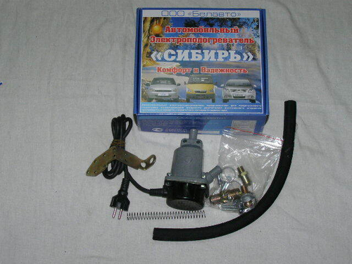 Подогреватель предпуск. /УАЗ 3160 Хантер/ дв. 409 Евро-2,3  Сибирь  (1,5 кВт) (СИБИРЬ)
