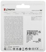 USB Flash карта Kingston DTMC3G2/64GB 64 Гб