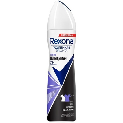 Rexona спрей 150мл Ультраневидемый жен.