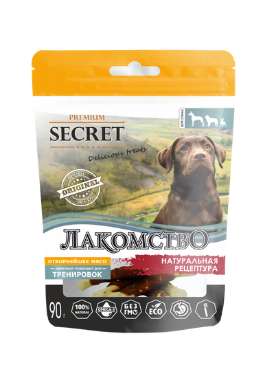 Секрет Лакомство для собак кальциевая косточка с уткой 90г