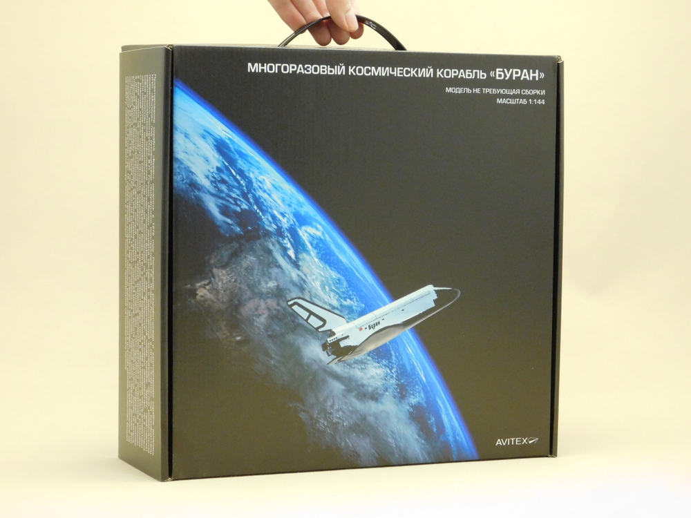 Модель космического корабля Буран (М1:144)