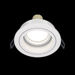 Встраиваемый светильник Technical DL025-2-01W