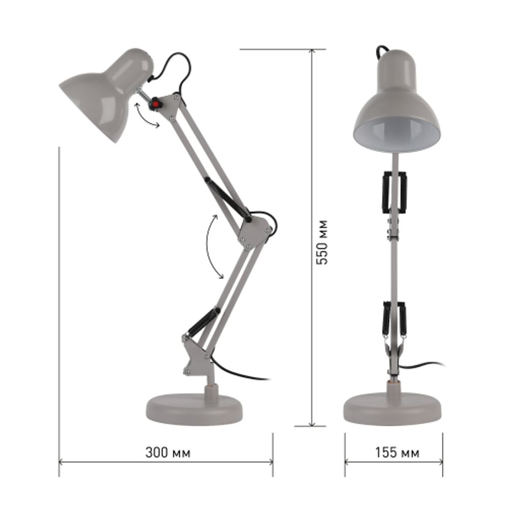 Настольный светильник ЭРА N-214-E27-40W-GY серый
