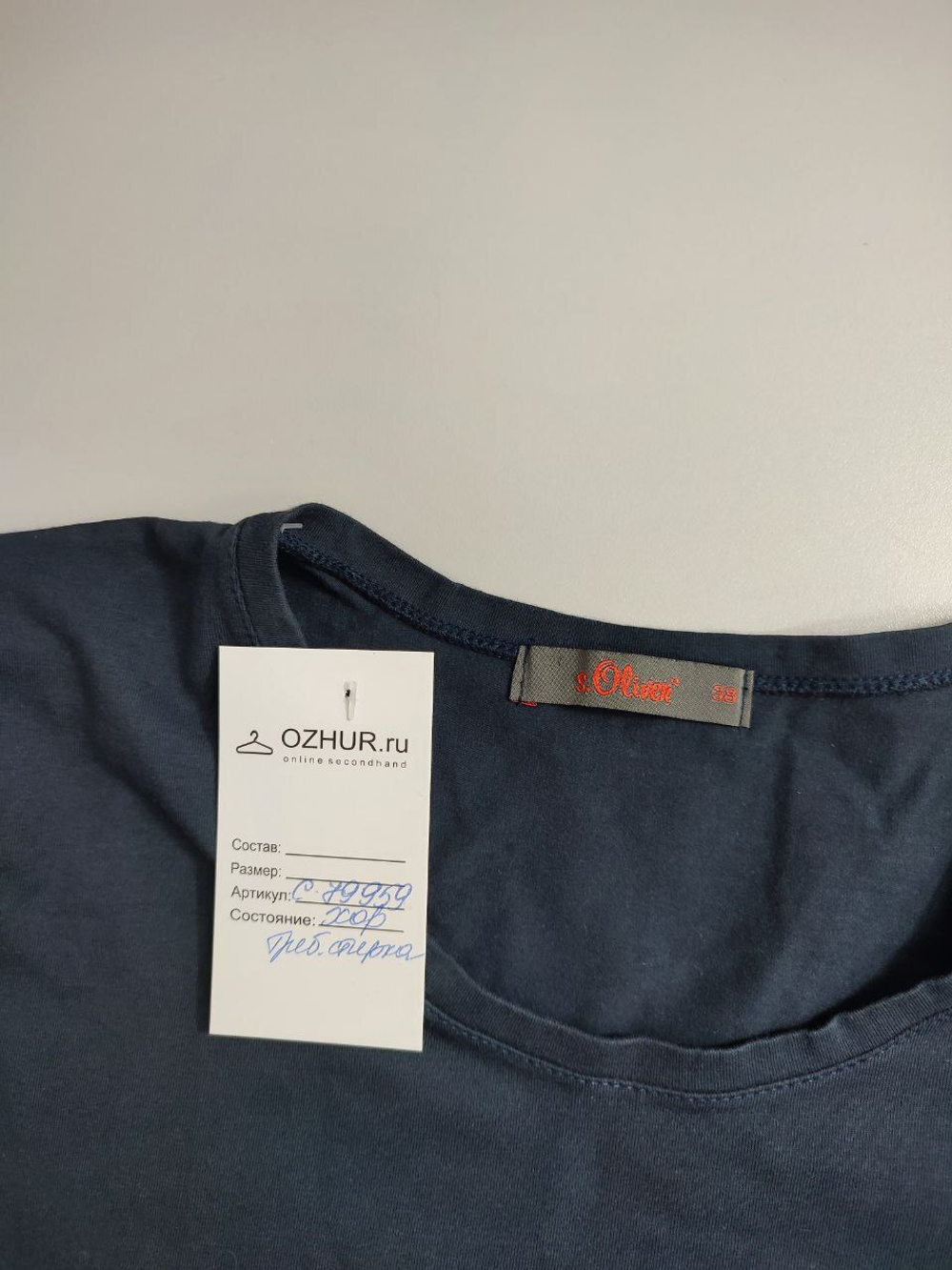 Футболка S.Oliver повседневная 42 размер