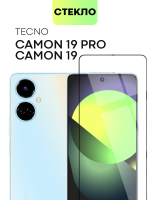 Защитное стекло BROSCORP для Tecno Camon 19;Tecno Camon 19 Pro оптом (арт. TCN-C19-FSP-GLASS-BLACK)