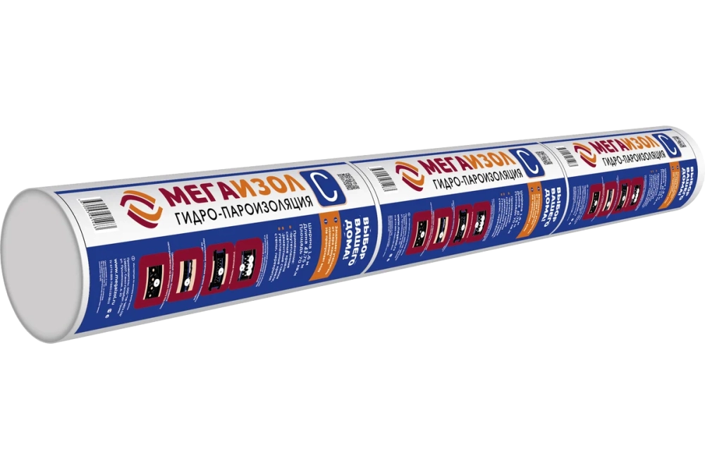 Универсальная паро-гидроизоляция Мегаизол С (70 м²)