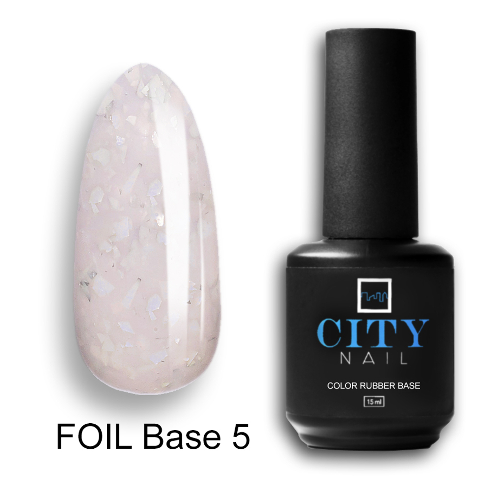 CITY-NAIL FOIL Base c поталью 15мл №5