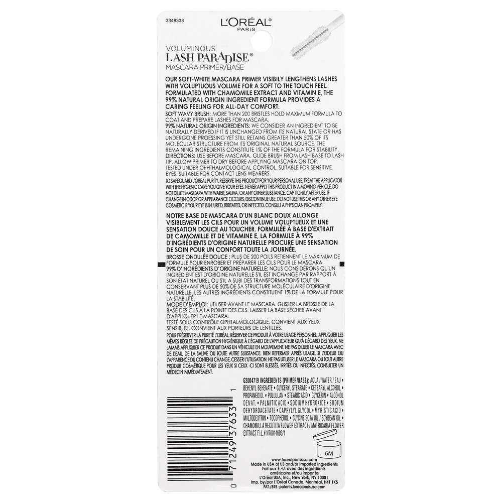L'Oréal, Праймер / база Voluminous Lash Paradise ™, 250 Soft White, 8 мл (0,27 жидк. Унции)
