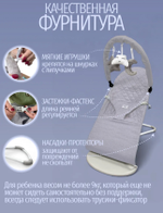 Шезлонг-качалка для новорожденного с 0 Bubago Mono серый