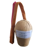 JM2503 Цветной пион 2,5: люсткугель 63 мм многоцветного разрыва