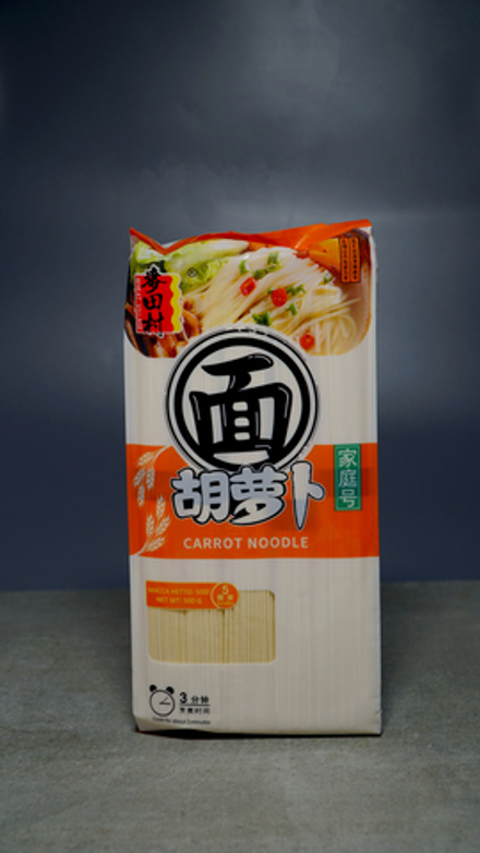 Морковная лапша, 500 г