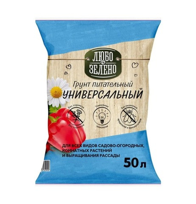 Грунт Универсальный "Любо Зелено" (Норд Палп)