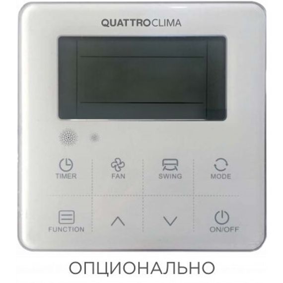 Кассетный кондиционер QUATTROCLIMA QV-I60CG/QN-I60UG/QA-ICP10 — (3)