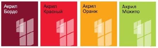 Прихожая модульная МИЛАН-3