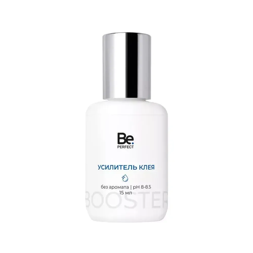 Усилитель клея БЕЗ АРОМАТА BePerfect 15мл