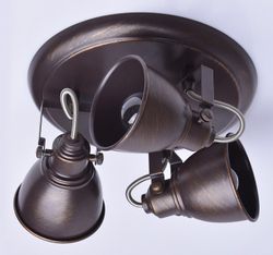 Спот DeMarkt Ринген 2 547020403