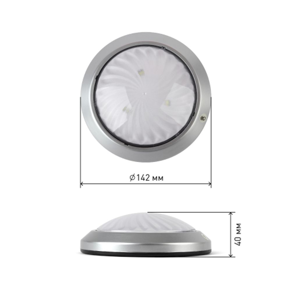 Светодиодный фонарь подсветка ЭРА Пушлайт SB-605 Луна-5 с сенсорным выключателем | Подсветка, пушлайты