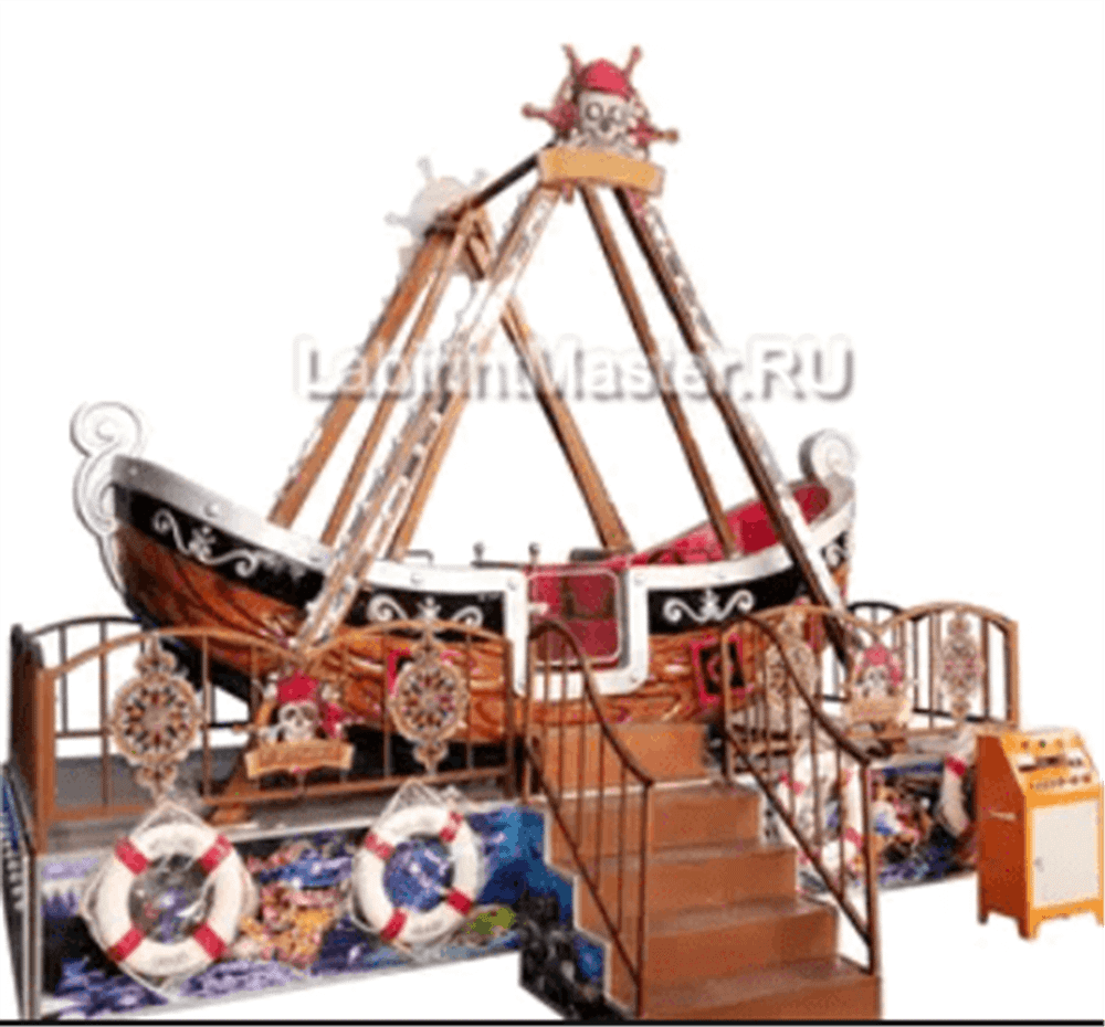 Аттракцион качели «Пиратский корабль» 5,5×3×3,5 м