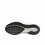 Мужские кроссовки Nike Air Zoom Pegasus 41 PRM 'White Black Gold' HQ2938-100