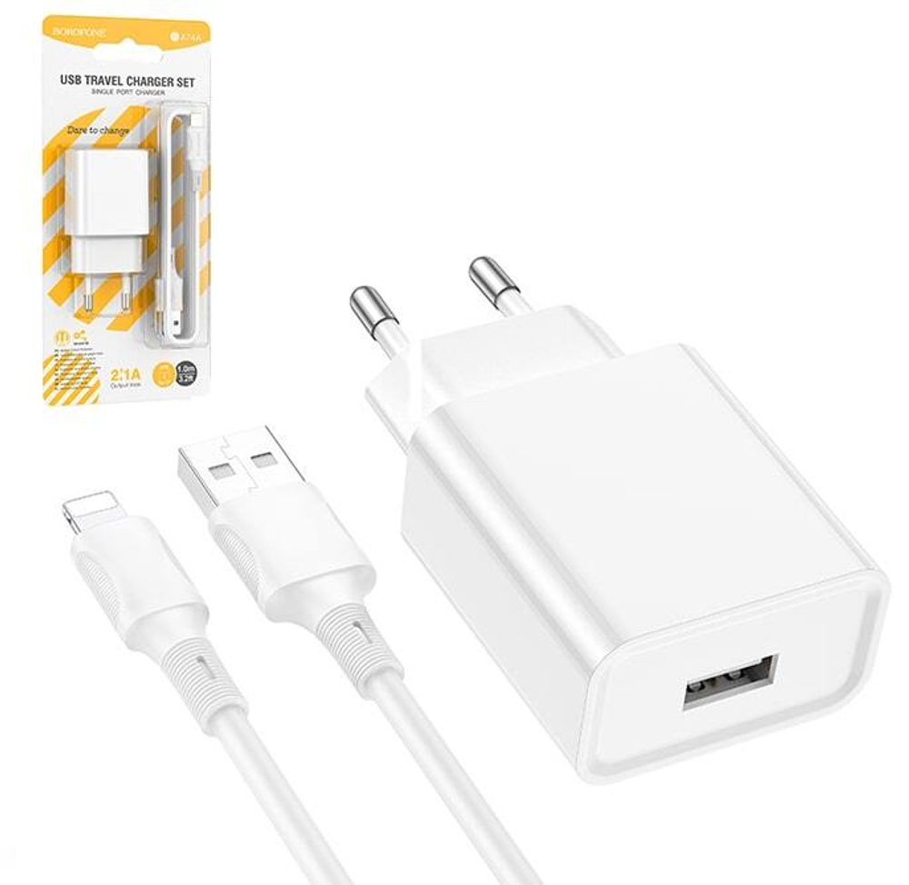 Сетевой адаптер питания BOROFONE BA74A 1USB 2.1A + кабель Lightning (белый)