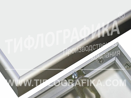 Алюминиевая рамка 600х800х10 мм. Цвет серебро