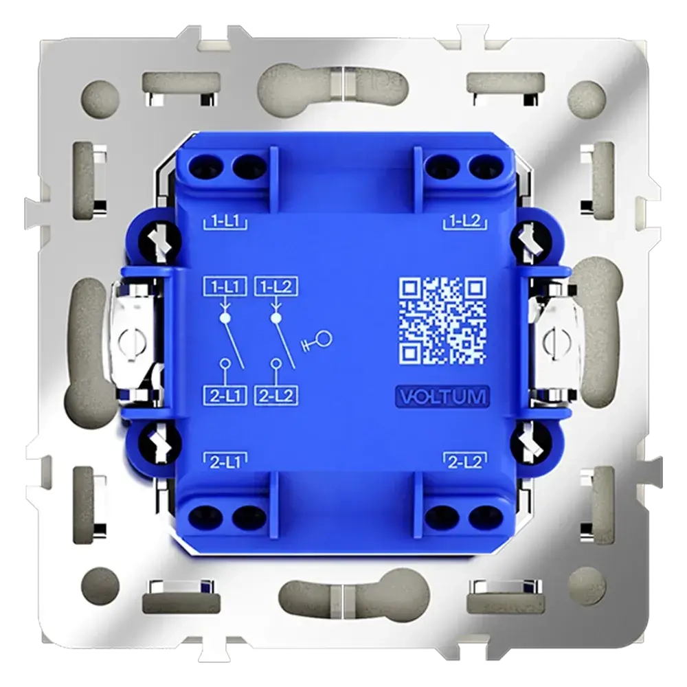 Выключатель встраиваемый VOLTUM S70 двухклавишный 10А, (сталь)
