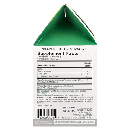 Nature's Answer, Sambucus Mega Gummies, жевательные таблетки 7X Strength™, 202 мг, 30 без желатина/веганских жевательных таблеток