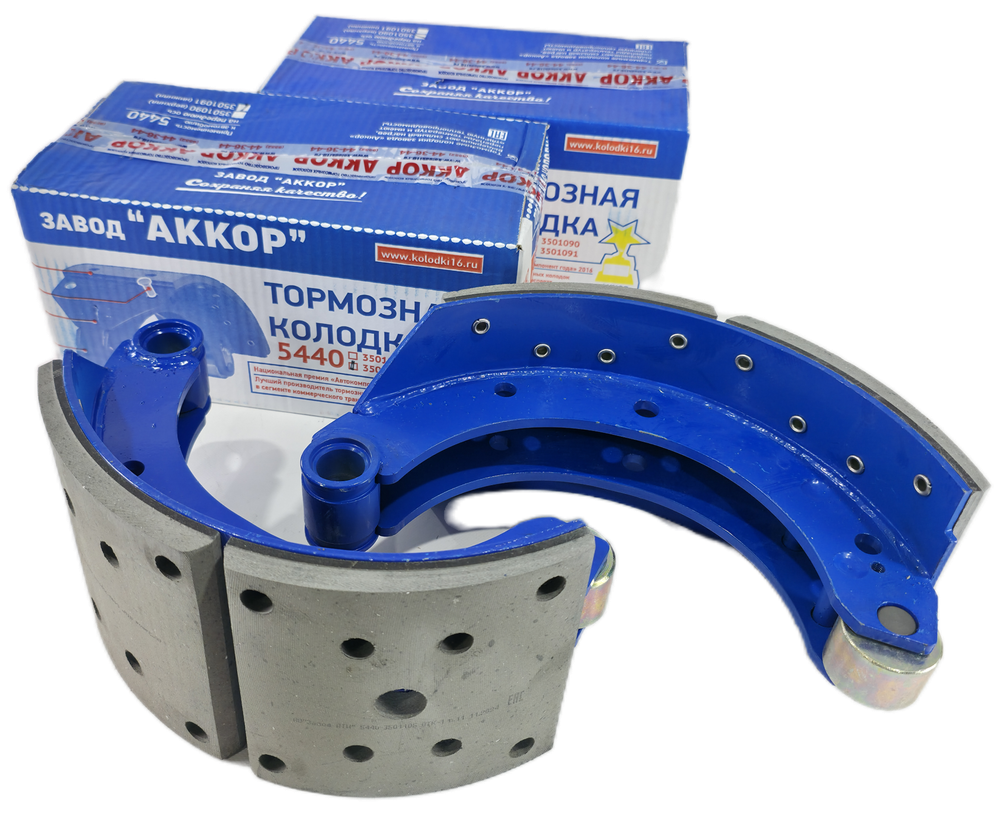 Колодка барабанного тормоза а/м МАЗ-МАН, МАЗ-5440 (комплект 2 шт.=5440-3501090 + 5440-3501091 в сборе с роликом/ на колесо/ передняя ось/ ширина 180мм.)