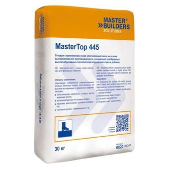 Топпинг для пола MasterTop 445