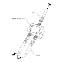 Разветвитель 2TV-F 5-2500 MHz с проходом питания Орбита OT-AVS01