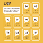 Платье с длинным рукавом и юбкой из фатина "Мелисса"